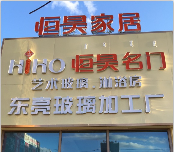 美女露乳被抽插视频